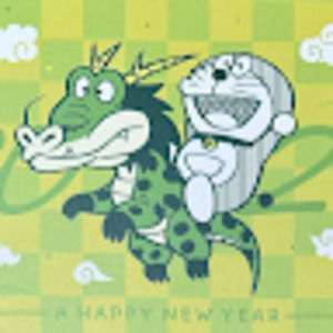 Meet your Posher, Mina